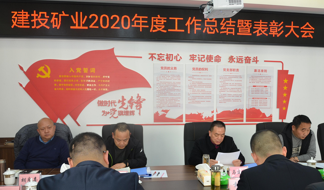 1630393845736654.png 微信圖片_20210831151033.png